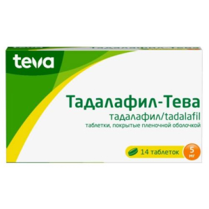 Тадалафил-тева таблетки покрытые пленочной оболочкой 5мг №14