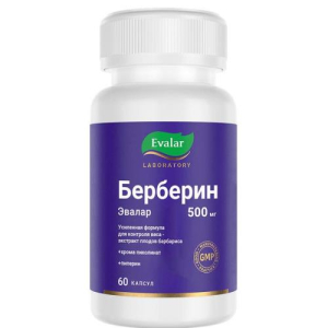 Эвалар берберин капсулы 500мг 360мг №60