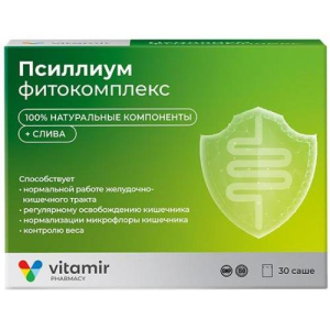 Витамир псиллиум + слива фитокомплекс порошок 5г №30 бад