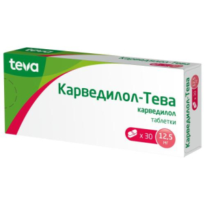 Карведилол-тева таблетки 12,5мг №30 