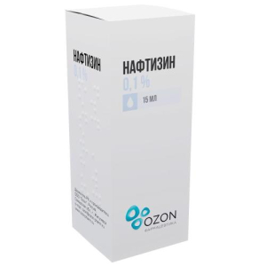 Нафтизин капли назальные 0,1% 15мл