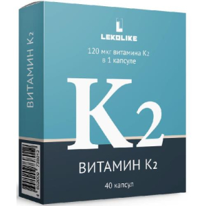 Леколайк витамин к2 капсулы 350мг №40 бад