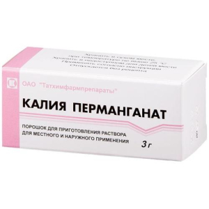 Калия перманганат порошок для приготовления раствора для местного и наружного применения 3г