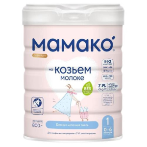 Мамако-1 премиум смесь сухая 800г на козьем молоке с 0 мес