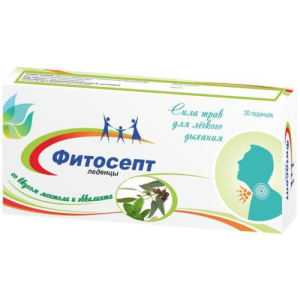 Фитосепт леденцы №20 ментол-эвкалипт бад