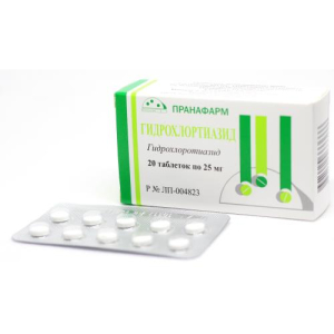 Гидрохлортиазид таблетки 25мг №20 