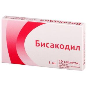 Бисакодил таблетки кишечнорастворимые покрытые пленочной оболочкой 5мг №30