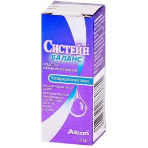 Систейн баланс средство офтальмологическое 10мл