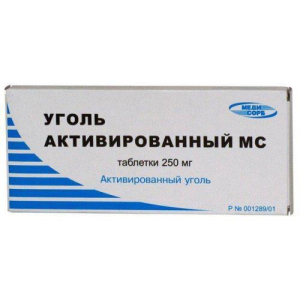 Уголь активированный медисорб таблетки 250мг №10