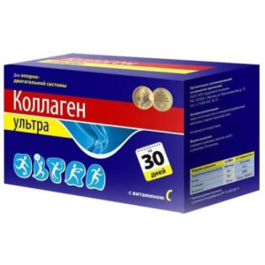Коллаген ультра + с порошок 8г №30