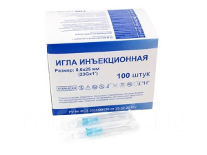 Веньчжоу игла инъекционная №100 стер 30g 0,3х13мм