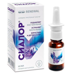 Сиалор таблетки для приготовления раствора для местного применения 200мг №1 /в комплекте с растворителем (ампулы) 10мл-1шт, флаконом -1шт/спрей 6 +