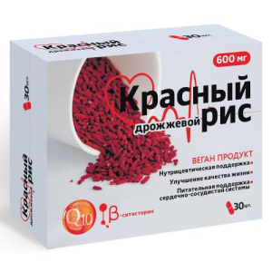 Красный дрожжевой рис капсулы 600мг №30 с коэнзимом q10 бад