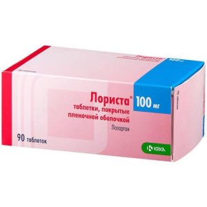 Лориста таблетки покрытые пленочной оболочкой 100мг №90 
