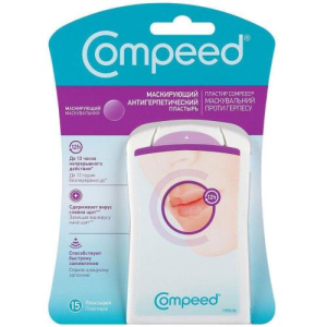 Компид пластырь маскир. антигерпет. №15 [compeed]