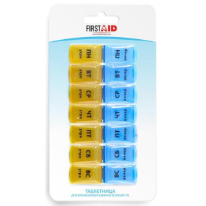 Ферстэйд таблетница 7 дней разборная утро/вечер  [first aid]