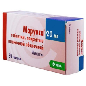 Марукса таблетки покрытые пленочной оболочкой 20мг №30