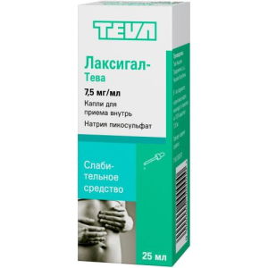 Лаксигал-тева капли для приема внутрь 7,5мг/мл 25мл