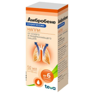 Амбробене стоптуссин капли для приема внутрь 4мг + 100мг/мл 50мл