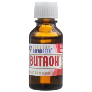 Витаон люкс караваева бальзам 15мл