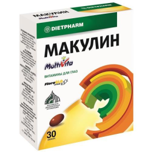Макулин №30 капс.