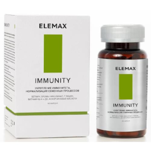 Элемакс иммунити капсулы 400мг №60