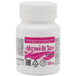 Магний в6 эко таблетки 1000мг №30