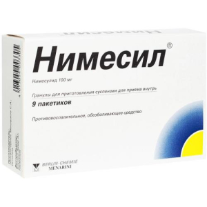 Нимесил гранулы для приготовления суспензии для приема внутрь 100мг 2г №9