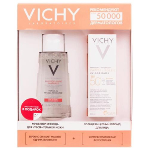 Виши капсолей набор (с/защит флюид uv-age daily spf50 +  40мл + мицелл вода100мл)