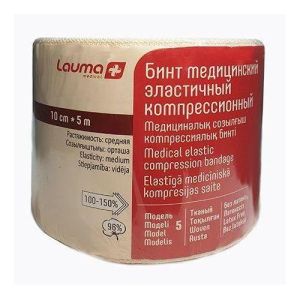 Лаума бинт эластичный компрессионный модель 5 ср 10смх5м
