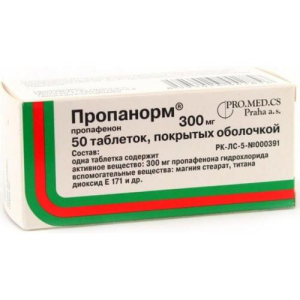 Пропанорм таблетки покрытые пленочной оболочкой 300мг №50