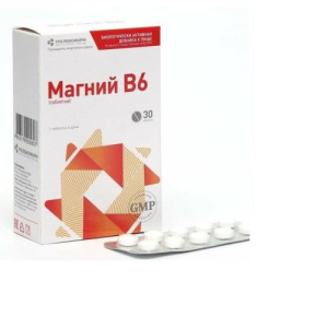Магний в6 таблетки 440мг №30 бад