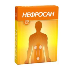 Нефросан капсулы 200мг №30