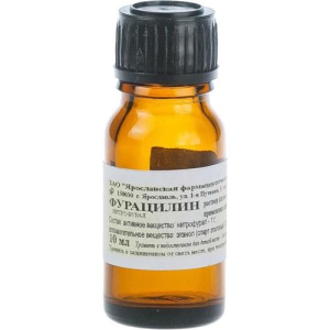 Фурацилин раствор для местного и наружного применения спиртовой 0,067% 10мл