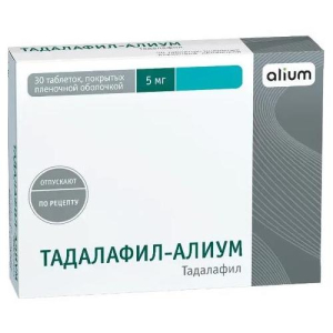 Тадалафил-алиум таблетки покрытые пленочной оболочкой 5мг №30
