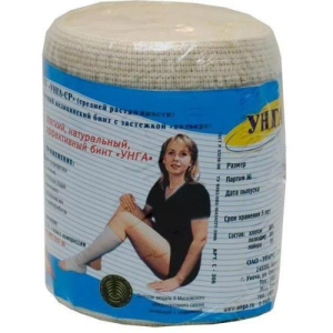 Унга-ср бинт медицинский эластичный 8смх5м велкро /арт.с-306/