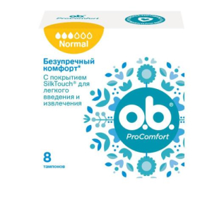 О б прокомфорт тампоны №8 нормал