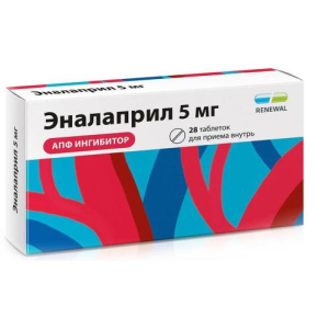 Эналаприл реневал таблетки 5мг №28