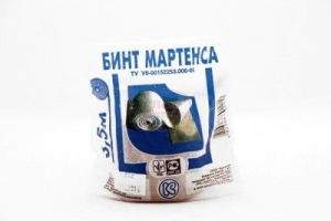 Бинт Мартенса 3,5м