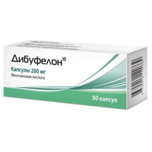Дибуфелон капсулы 200мг №50