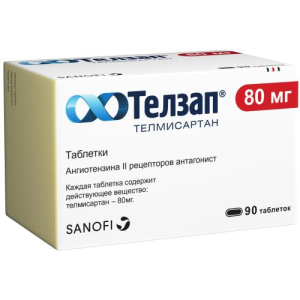 Телзап таблетки 80мг №90