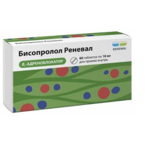 Бисопролол реневал таблетки покрытые пленочной оболочкой 10мг №60