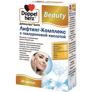 Доппельгерц бьюти лифтинг-комплекс капсулы №30 с гиалурон. кислотой бад 