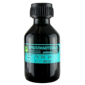 Бриллиантовый зеленый раствор для наружного применения спиртовой 1%  25мл №1/гиппократ