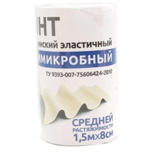 Бинт эласт. а/микроб. 1,5смx8м. /леонарда-сервис/