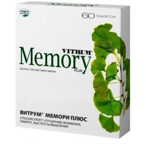 Витрум мемори плюс №60 таб. п/о