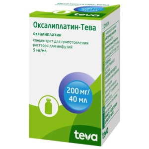 Оксалиплатин-тева концентрат для приготовления раствора для инфузий 5мг/мл 40мл №1