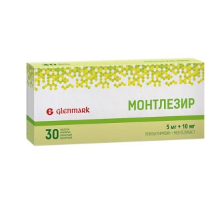 Монтлезир таблетки покрытые пленочной оболочкой 5мг + 10мг №30
