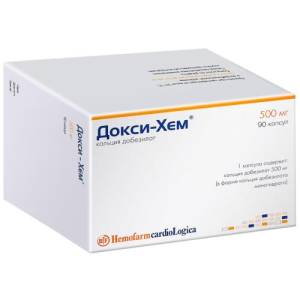 Докси-хем капсулы 500мг №90