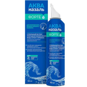 Акваназаль форте средство для орошения и промывания носа 150мл 2года +